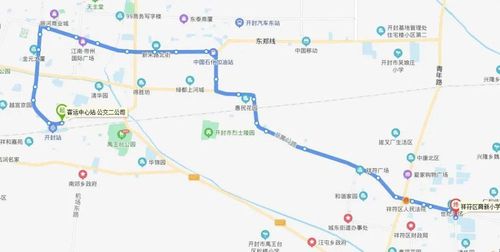 开封到杞县的客运公交开了吗?开封明天多少度-图3 开封到杞县的客运公交开了吗?开封明天多少度-图3