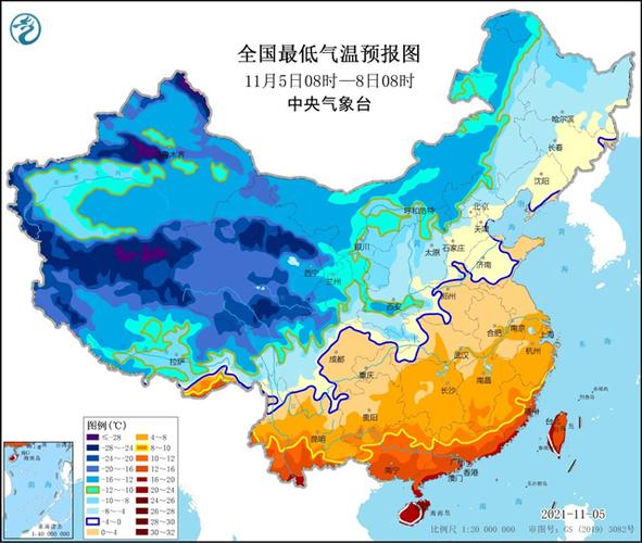 2021我国最高气温和最低气温是多少?我国最高气温和最低气温是多少度-图2 2021我国最高气温和最低气温是多少?我国最高气温和最低气温是多少度-图2