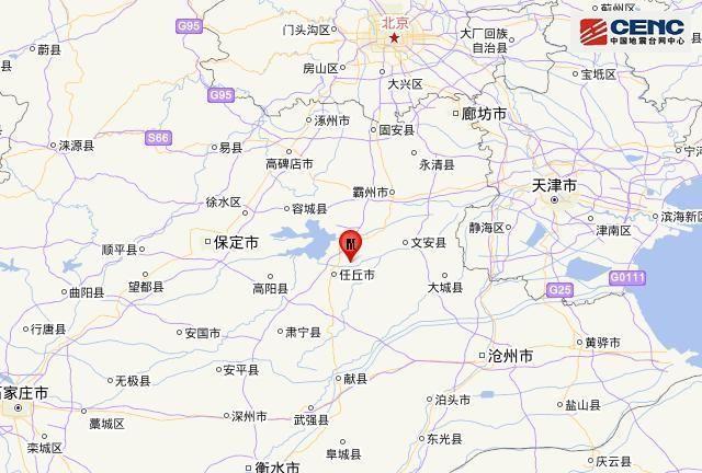 任丘市属于哪个市?雄县到河间市多少公里-图1 任丘市属于哪个市?雄县到河间市多少公里-图1