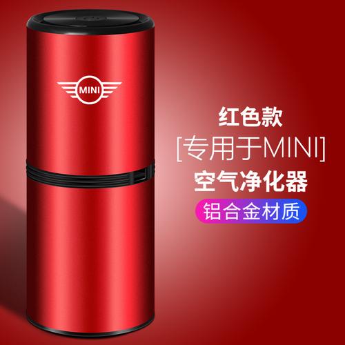 为啥pm值低甲醛也低净化器还是红色?这个星期pm2.5是多少-图2 为啥pm值低甲醛也低净化器还是红色?这个星期pm2.5是多少-图2