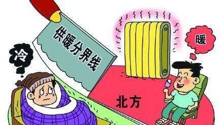 冬天为什么那么冷,四川为什么又没有暖气?成都冬天最低多少度-图2 冬天为什么那么冷,四川为什么又没有暖气?成都冬天最低多少度-图2