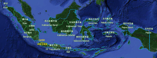 印度尼西亚国家怎么样?在我国的那个方向?富裕吗?温度咋样?东帝汶最高温度多少度-图3 印度尼西亚国家怎么样?在我国的那个方向?富裕吗?温度咋样?东帝汶最高温度多少度-图3