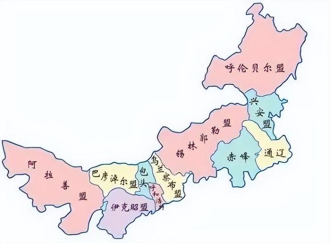 现在内蒙古有多少度?外蒙现在的温度多少钱-图3 现在内蒙古有多少度?外蒙现在的温度多少钱-图3