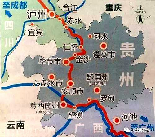 遵义有哪几个县?凤岗到仁怀多少公里-图2 遵义有哪几个县?凤岗到仁怀多少公里-图2