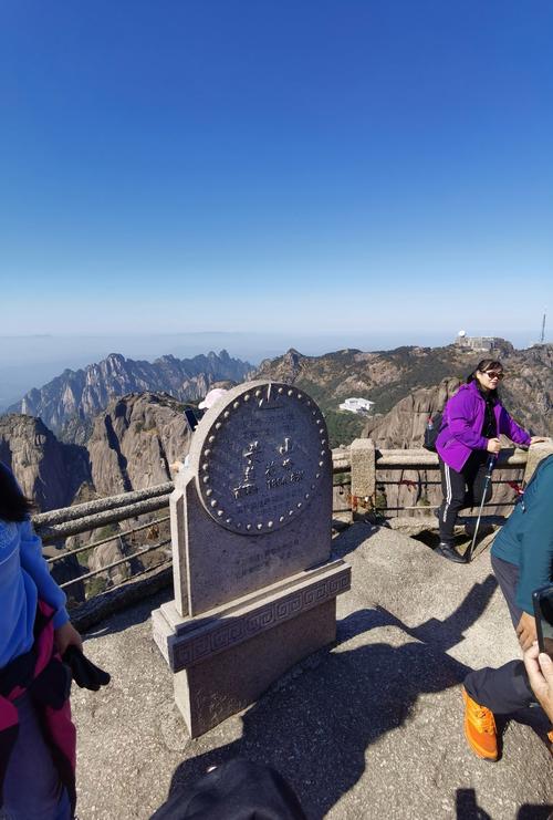 黄山风景区现在温度大约在几度?黄山温度多少时间-图1 黄山风景区现在温度大约在几度?黄山温度多少时间-图1