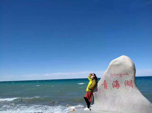 五一去青海攻略需要带什么?青海五一气温多少度-图3 五一去青海攻略需要带什么?青海五一气温多少度-图3