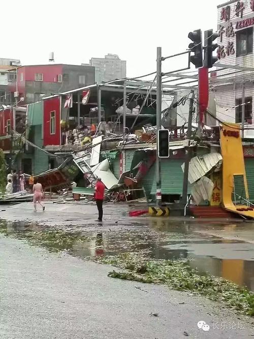 莫兰蒂台风发生于哪一年？厦门莫兰蒂台风多少级-图3