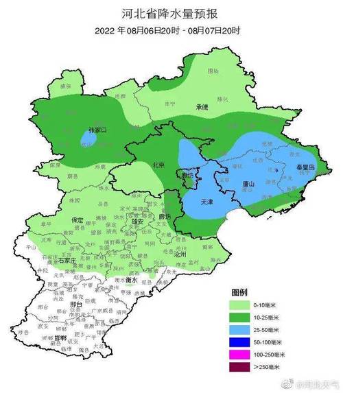 华北37度到39度是哪个地区?廊坊多少度-图1 华北37度到39度是哪个地区?廊坊多少度-图1