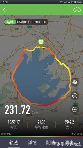 环太湖一圈有多少公里?太湖一周多少公里-图2 环太湖一圈有多少公里?太湖一周多少公里-图2