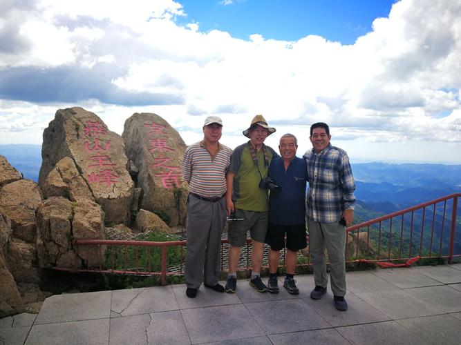 天津到雾灵山多少公里?雾灵山温度有多少-图2 天津到雾灵山多少公里?雾灵山温度有多少-图2