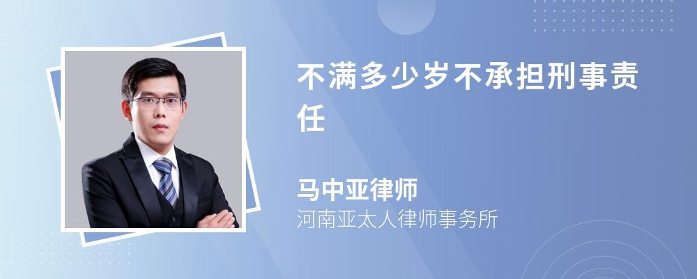 法律上满十六周岁怎么算？16周六天是多少-图2