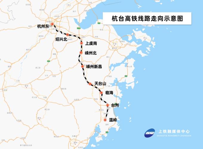 绍兴有高铁吗?到上虞长塘有多少公里-图1 绍兴有高铁吗?到上虞长塘有多少公里-图1