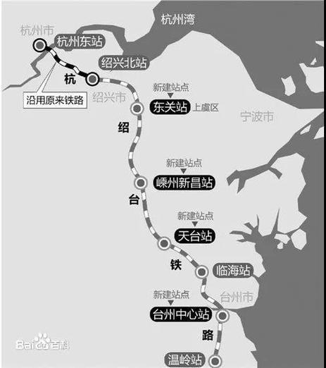 绍兴有高铁吗?到上虞长塘有多少公里-图2 绍兴有高铁吗?到上虞长塘有多少公里-图2