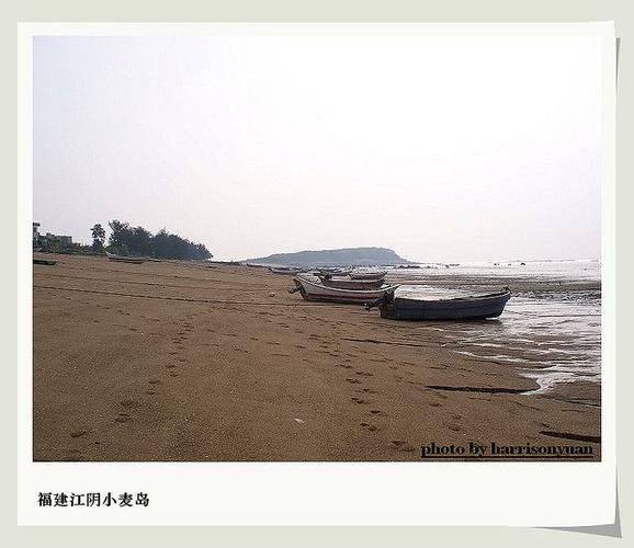 福清小麦岛旅游攻略?福州到江阴镇多少钱-图2 福清小麦岛旅游攻略?福州到江阴镇多少钱-图2