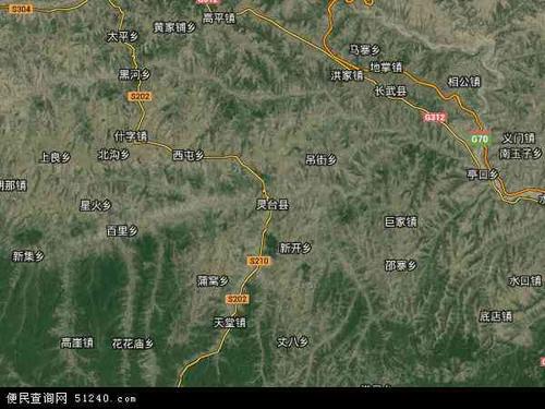 平凉市多少个县多少个区?宁县到灵台多少公里-图1 平凉市多少个县多少个区?宁县到灵台多少公里-图1