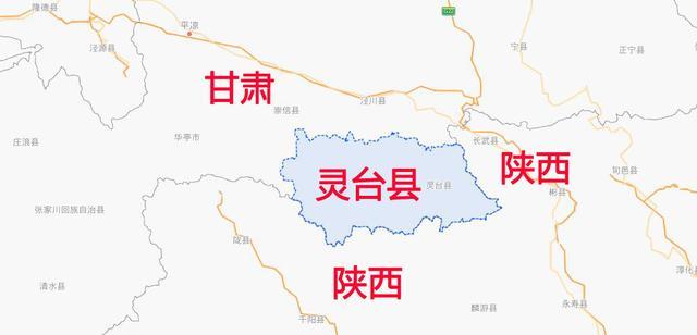 平凉市多少个县多少个区?宁县到灵台多少公里-图3 平凉市多少个县多少个区?宁县到灵台多少公里-图3