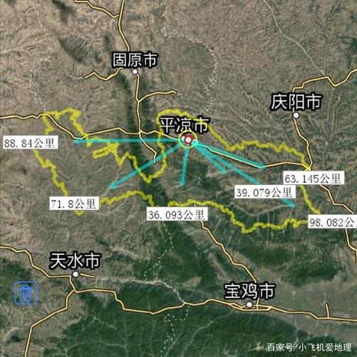 平凉市多少个县多少个区?宁县到灵台多少公里-图2 平凉市多少个县多少个区?宁县到灵台多少公里-图2