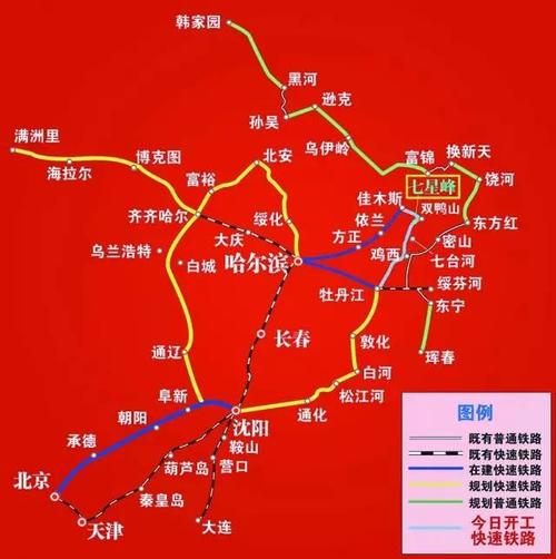黑龙江所有县城?乌伊岭到五常多少公里-图3 黑龙江所有县城?乌伊岭到五常多少公里-图3
