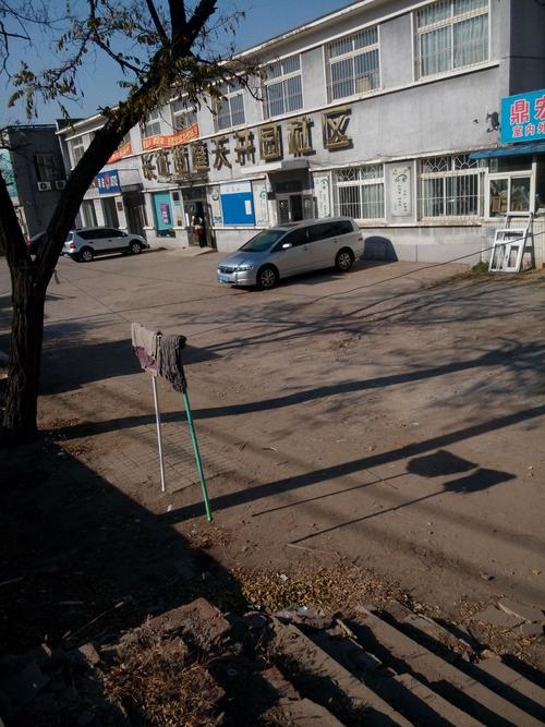 辽阳红阳热力暖气不热?辽阳夏天温度一般多少钱-图3 辽阳红阳热力暖气不热?辽阳夏天温度一般多少钱-图3