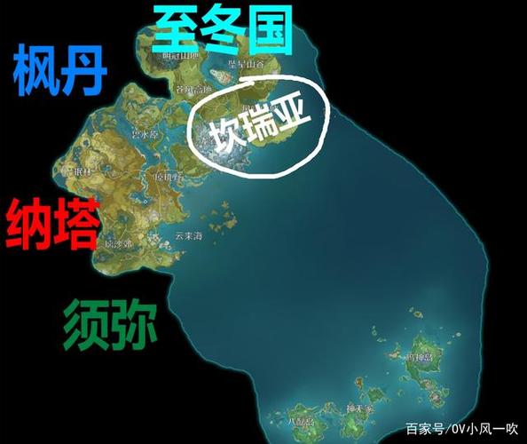 须弥坎瑞亚入口怎么去?南木林到拉萨车费多少-图2 须弥坎瑞亚入口怎么去?南木林到拉萨车费多少-图2