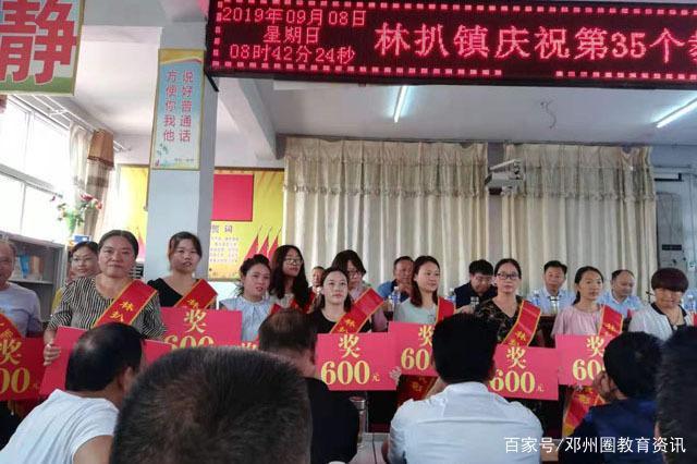 邓州市下辖多少城镇人口是多少?谢谢各位大侠了?邓州林扒镇有多少人口-图2 邓州市下辖多少城镇人口是多少?谢谢各位大侠了?邓州林扒镇有多少人口-图2
