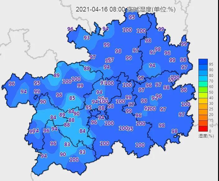 全国各大城市湿度排名?遵义冬天湿度多少-图3 全国各大城市湿度排名?遵义冬天湿度多少-图3