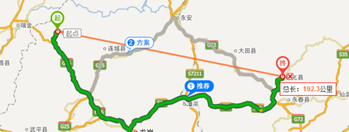 长汀是什?长汀至北京多少公里-图1 长汀是什?长汀至北京多少公里-图1