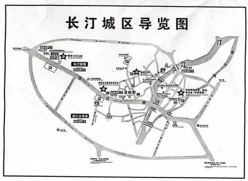 长汀是什?长汀至北京多少公里-图2 长汀是什?长汀至北京多少公里-图2