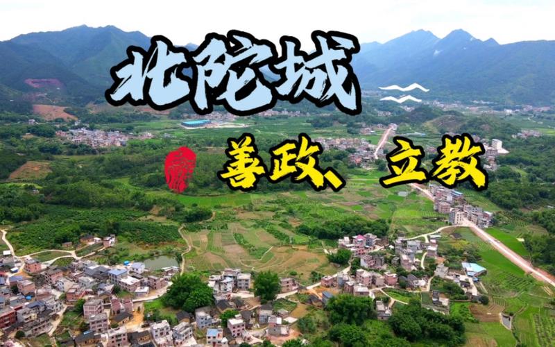 广西贺州十大姓氏排名?昭平到北陀多少公里-图2 广西贺州十大姓氏排名?昭平到北陀多少公里-图2