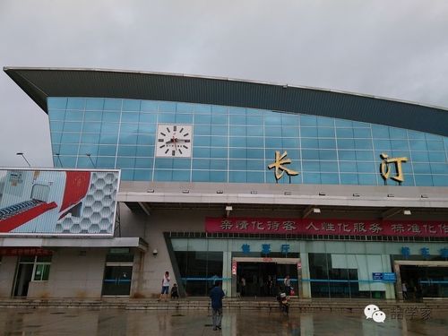 赣州到长汀南的D6579途经站时刻列表有吗?长汀到南京多少公里-图1 赣州到长汀南的D6579途经站时刻列表有吗?长汀到南京多少公里-图1