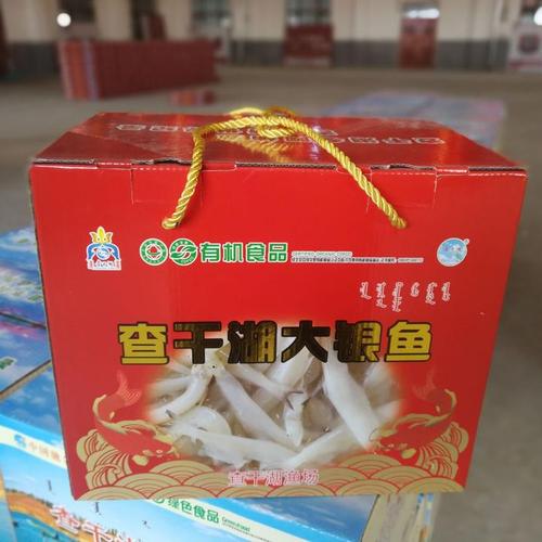 东北什么地方产银鱼?查干湖有多少个渔场-图3 东北什么地方产银鱼?查干湖有多少个渔场-图3