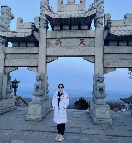十一爬泰山说说?11月泰山上气温多少-图2 十一爬泰山说说?11月泰山上气温多少-图2