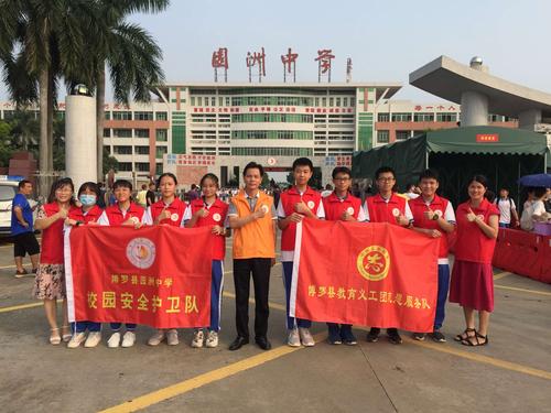 园洲育英中学怎么样?河北到博罗要多少天-图3 园洲育英中学怎么样?河北到博罗要多少天-图3