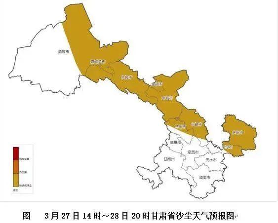 甘肃几点亮天?甘肃省常年气温是多少-图1 甘肃几点亮天?甘肃省常年气温是多少-图1