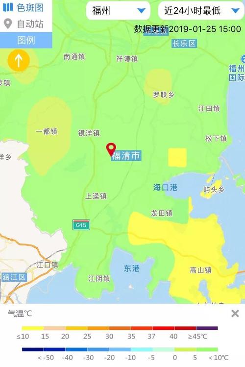 请问各位大神福清市有多少个乡镇?港头到宏路有多少公里-图2 请问各位大神福清市有多少个乡镇?港头到宏路有多少公里-图2