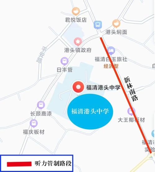 请问各位大神福清市有多少个乡镇?港头到宏路有多少公里-图3 请问各位大神福清市有多少个乡镇?港头到宏路有多少公里-图3
