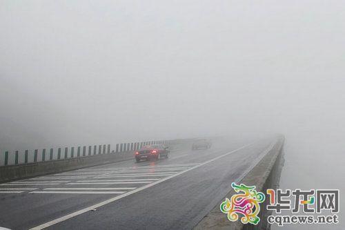 紧急程度等级划分颜色?宜宾大雾天气持续多少天-图1 紧急程度等级划分颜色?宜宾大雾天气持续多少天-图1