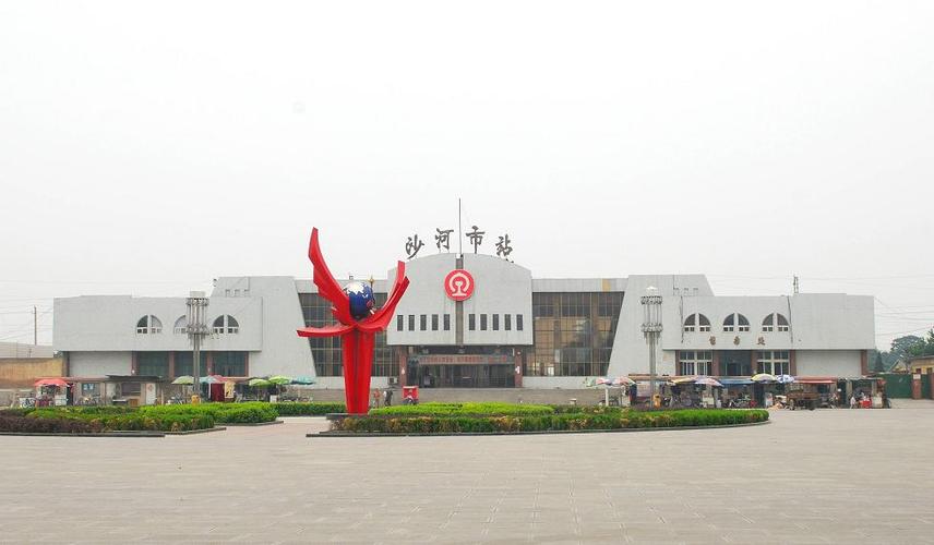 河北沙河属于哪里?沙河多少年历史-图2 河北沙河属于哪里?沙河多少年历史-图2