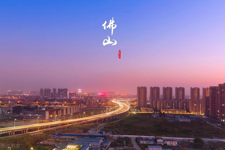 佛山和深圳气候一样的吗?真佛山的气温多少度-图3 佛山和深圳气候一样的吗?真佛山的气温多少度-图3