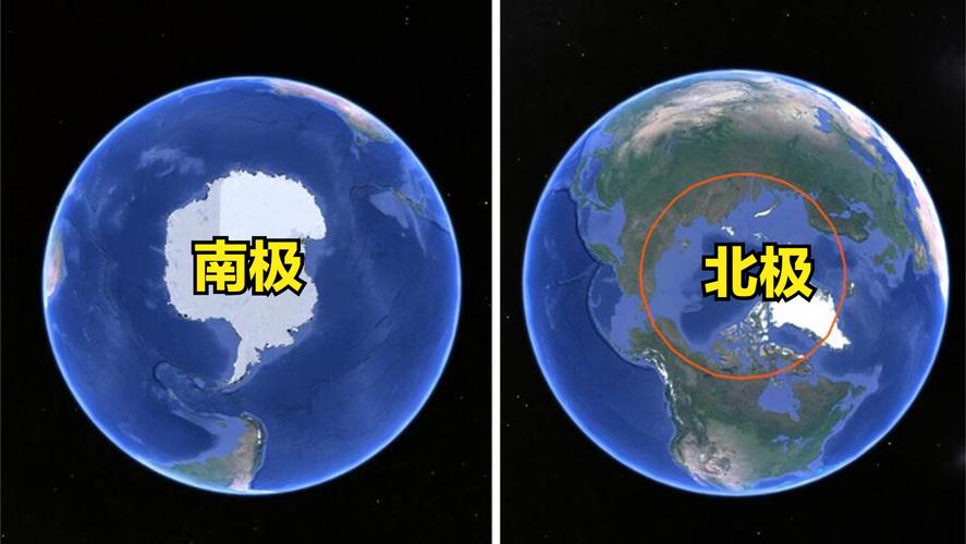 南极北极有多冷?南极比北极冷多少度-图3 南极北极有多冷?南极比北极冷多少度-图3