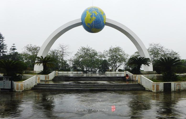 广西南回归线经过地区?桂平北回归线多少度-图1 广西南回归线经过地区?桂平北回归线多少度-图1