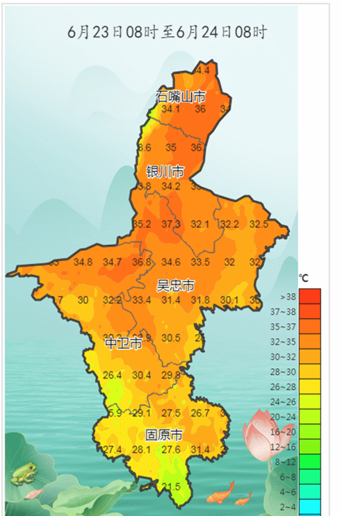 8月末9月初宁夏的温度是多少度?9月份甘肃温度是多少-图1 8月末9月初宁夏的温度是多少度?9月份甘肃温度是多少-图1