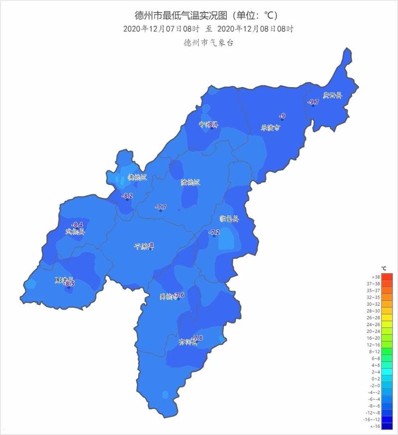 北方是哪里城市?德州最热是多少度-图1 北方是哪里城市?德州最热是多少度-图1
