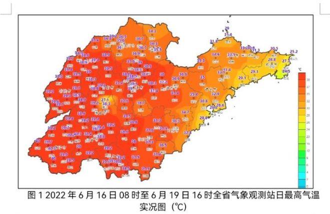 北方是哪里城市?德州最热是多少度-图2 北方是哪里城市?德州最热是多少度-图2