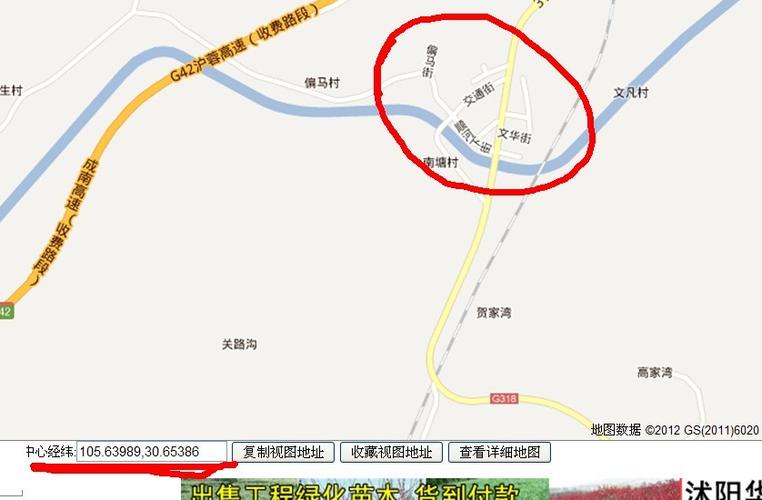 蓬溪的人口有多少?蓬溪到大石多少公里-图2 蓬溪的人口有多少?蓬溪到大石多少公里-图2