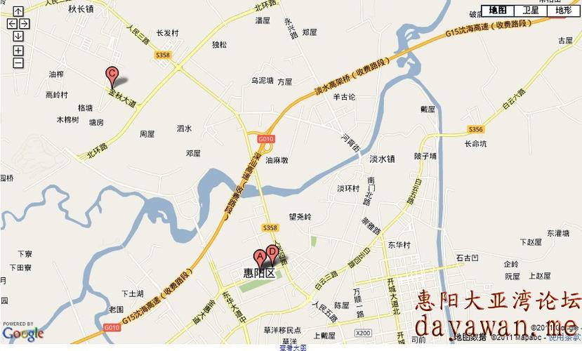 07525是哪的区号?惠州惠阳区号多少-图1 07525是哪的区号?惠州惠阳区号多少-图1