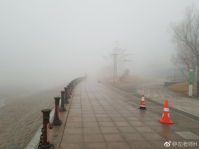 雾一般在什么时候出现?大雾的湿度一般多少-图1 雾一般在什么时候出现?大雾的湿度一般多少-图1