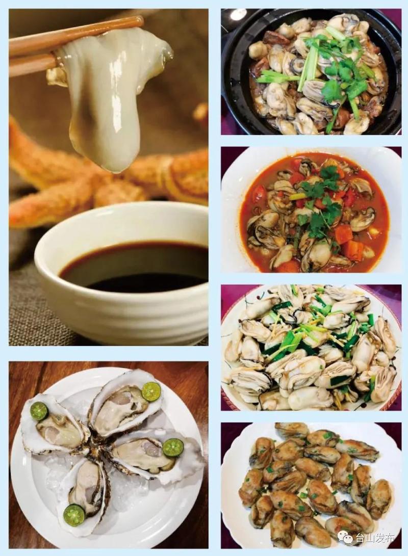 440781身份证开头是哪里?北陡到台城有多少公里-图3 440781身份证开头是哪里?北陡到台城有多少公里-图3