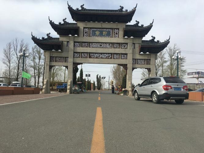 辽宁十强小镇?南台到牌楼多少公里-图3 辽宁十强小镇?南台到牌楼多少公里-图3