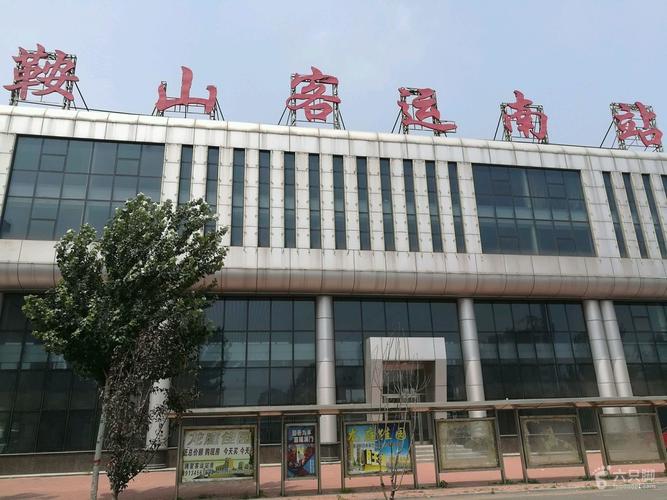 营口到鞍山大客走宁远吗?腾鳌到南台多少公里-图3 营口到鞍山大客走宁远吗?腾鳌到南台多少公里-图3